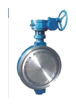 Triple Eccentric Multi-level Hardsealing Butterfly Valve