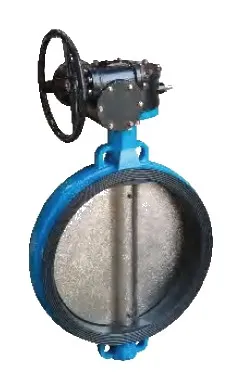Central Line Butterfly Valve