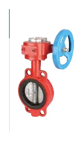 Fire Control Signal Butterfly Valve