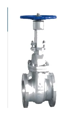 Amenican Standard Flange Gate Valves