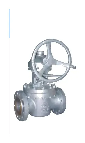Lift Hard Sealing Plug Valves