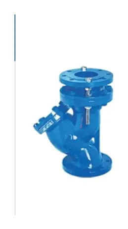 Pull Rod Telescopic Strainer